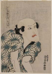Nakamura Utaemon III en tant que dresseur de singes Yojiro (de la série Pièces célèbres de Kabuki) - Utagawa Kunisada