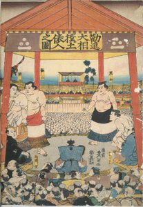 Images du grand festival de sumo - Utagawa Kunisada