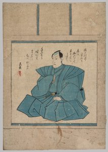Portrait - Utagawa Kunisada