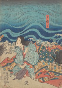 Impression - Utagawa Kunisada