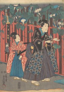 Impression - Utagawa Kunisada