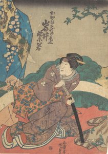 Impression, 19ème siècle - Utagawa Kunisada