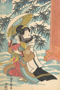 Impression, 19e siècle - Utagawa Kunisada