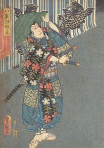 Impression, 19ème siècle