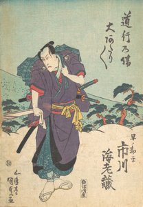Impression - Utagawa Kunisada