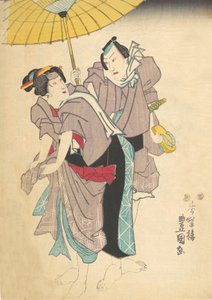 Gravure, 19ème siècle - Utagawa Kunisada