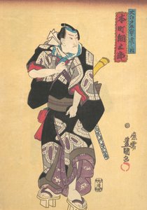 Gravure, 19e siècle - Utagawa Kunisada