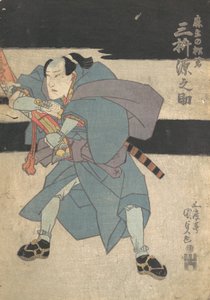 Impression, 19ème siècle - Utagawa Kunisada