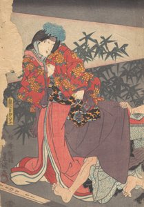 Impression, 19ème siècle - Utagawa Kunisada