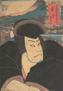 Impression, 19ème siècle