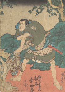 Impression, XIXe siècle - Utagawa Kunisada