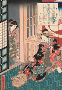 Conte de la courtisane Shiratama par Utagawa Toyokuni - Utagawa Kunisada