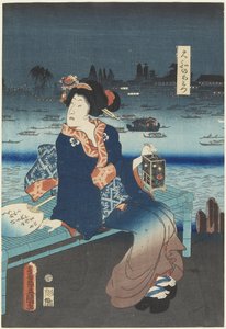 La Courtisane Omitsu de la Maison Yamato, avril 1862