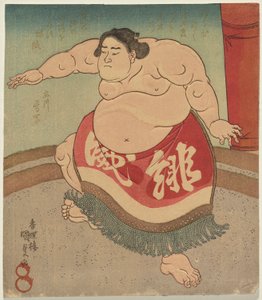 Le lutteur de sumo Hiodoshi Rikiya II - Utagawa Kunisada