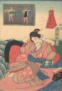 Douze heures de plaisirs printaniers : Heure du dragon, 19e siècle - Utagawa Kunisada