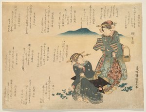 Deux femmes récoltant les sept herbes traditionnelles pour le Nouvel An - Utagawa Kunisada