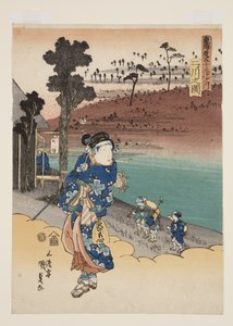 Vue de Futakawa - Utagawa Kunisada