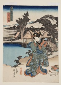 Vue de Hodogaya - Utagawa Kunisada