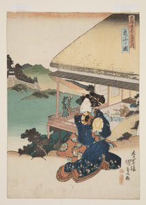 Vue de Kameyama (Kameyama no zu) - Utagawa Kunisada