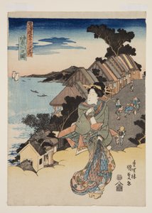 Vue de Kanagawa - Utagawa Kunisada