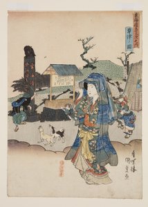 Vue de Kusatsu (Kusatsu no zu) - Utagawa Kunisada