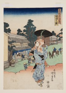 Vue de Narumi - Utagawa Kunisada