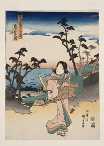 Vue de Shirasuka (Shirasuka no zu) (estampe sur bois en couleur)