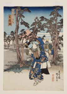 Vue de Yoshiwara
