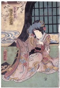 Bandō Mitsugorō VI dans le rôle d