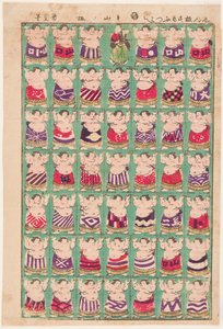 Des lutteurs de sumo - Utagawa Kunisada II