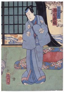 Ichimura Kakitsu IV dans le rôle de Sonobe Saemon - Utagawa Kunisada II