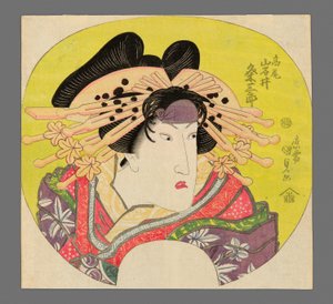 Iwai Kumesaburo II en courtisane Takao dans Banzei Okuni Kabuki - Utagawa Kunisada II
