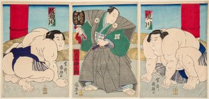 Combat des lutteurs de sumo Shakaigawa et Ayasemawa