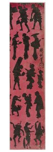 Silhouettes de personnes dans diverses poses sur un fond rose, vers 1880-1890 (gravure sur bois sur papier)