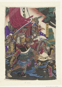 Hommes se battant - Utagawa Kunitsuna