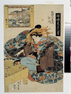 Egawa de la Maison Maruebiya - Utagawa Kuniyasu