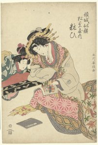 Geisha et kamuro