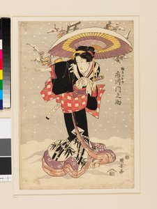 Ichikawa Monnosuke : Gokuin no Osen - Utagawa Kuniyasu