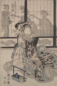 Kumesaburo Iwai en tant que geisha Yugiri - Utagawa Kuniyasu