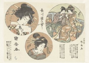 Portraits de femmes - Utagawa Kuniyasu