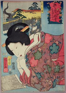 Une boutique de miel et une femme mariée regardant un calendrier, 1852 - Utagawa Kuniyoshi