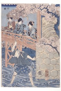 Bandō Hikosaburō IV en tant que Ashikaga Yoshimasa et Ichikawa Kodanji IV en tant que Asakura Tōgo de la pièce de Kabuki, Higashiyama Sakura Sōshi - Utagawa Kuniyoshi