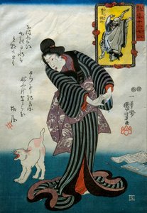 Bukan - Utagawa Kuniyoshi