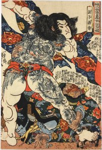 Impression sur bois en couleur, de la série Tsuzoku Suikoden goketsu hyakuhachi-nin no ikko (108 Héros des Contes Populaires de la Marge de l