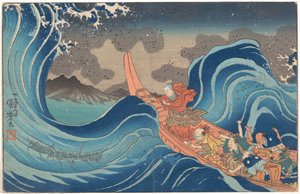  - Utagawa Kuniyoshi