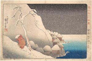  - Utagawa Kuniyoshi
