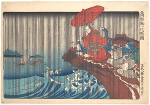  - Utagawa Kuniyoshi