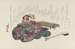 Courtisane avec koto - Utagawa Kuniyoshi