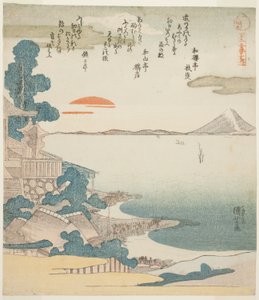 Aube sur le mont Fuji et Susaki, de la série "Cinq vues du mont Fuji (Fuji goban no uchi)" - Utagawa Kuniyoshi