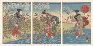La rivière Ide Tama dans la province de Yamashiro
